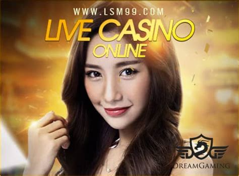 ทางเข้า LSM99 , LSM2558 , LSM999 อัพเดตใหม่ล่าสุด ปี 2567.